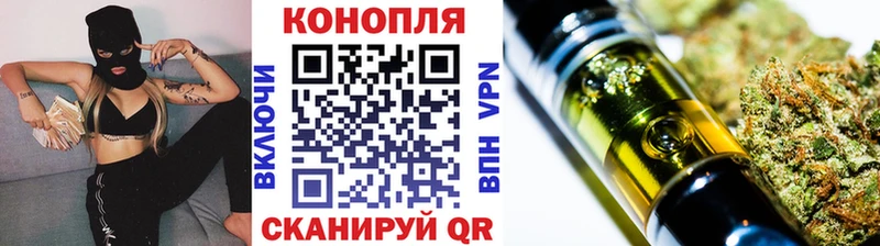 Какие есть наркотики Шатура MDMA  КОКАИН  APVP  МЕФ  Бошки Шишки 