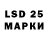 Марки NBOMe 1500мкг CrisM1
