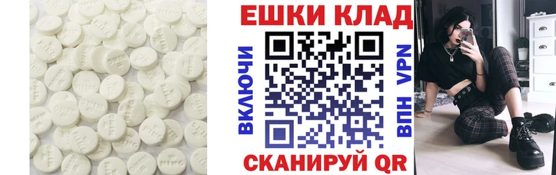 Экстази бентли omg зеркало Шатура