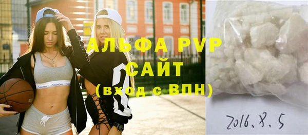 MDMA Premium VHQ Баксан