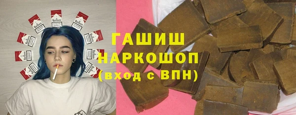 крисы Тобольск
