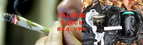 MDMA Premium VHQ Тутаев