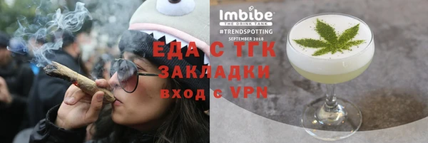 MDMA Premium VHQ Баксан