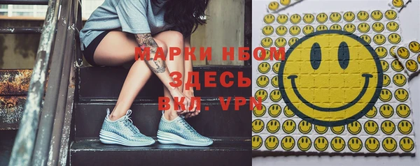 MDMA Premium VHQ Баксан