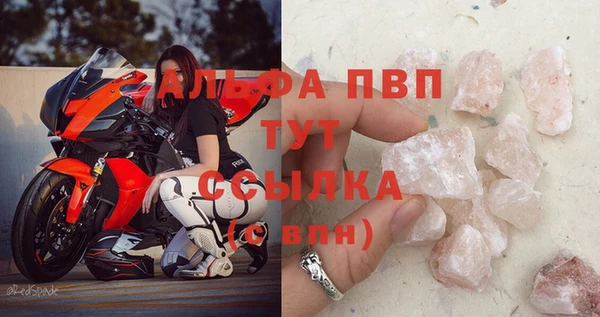 MDMA Premium VHQ Баксан