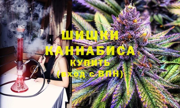 MESCALINE Туринск