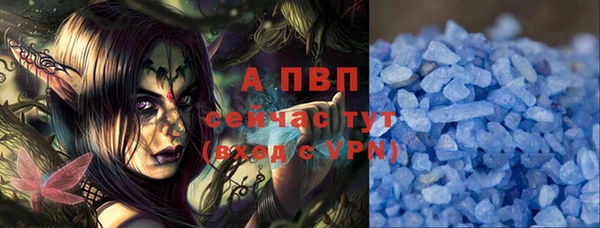MDMA Premium VHQ Баксан