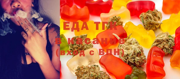первитин Тында
