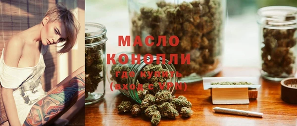 бошки Балахна