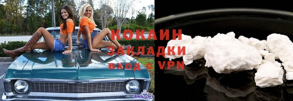 MDMA Premium VHQ Баксан