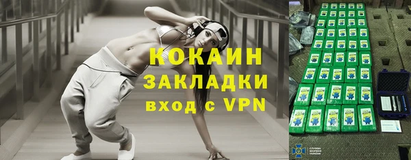 бошки Балахна
