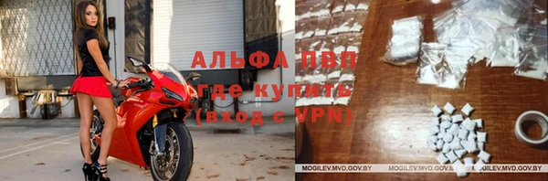 MDMA Premium VHQ Баксан