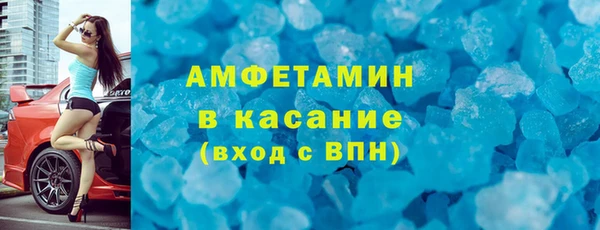 бошки Балахна