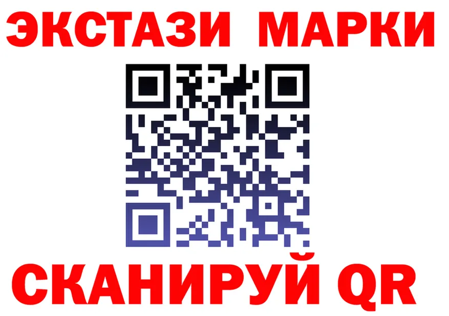 МЕФ 4 MMC ссылки shop гидра Шатура