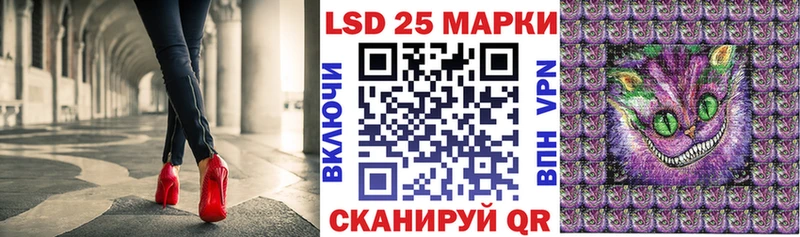 кракен рабочий сайт  Шатура  Марки N-bome 1,8мг 